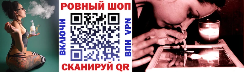 Где купить Зуевка АМФЕТАМИН  ГАШ  МАРИХУАНА  A PVP 