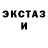 МДМА VHQ Triador Krivbas