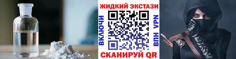 БУТИРАТ буратино Зуевка