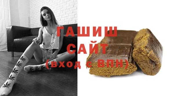 сатива Алзамай