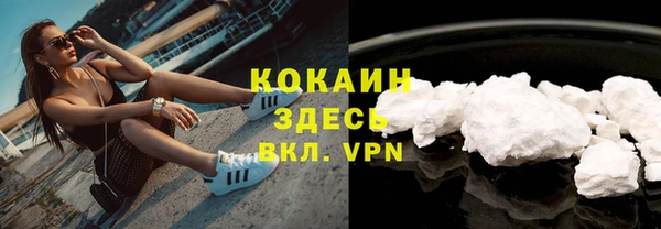 спайс Алексеевка