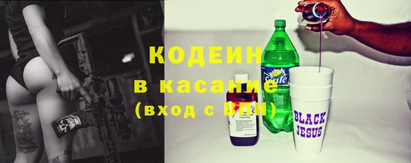 бутират Алексин