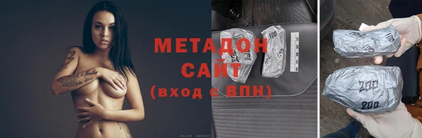 сатива Алзамай