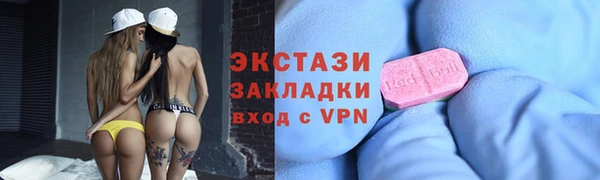 сатива Алзамай