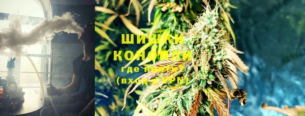 спайс Алексеевка