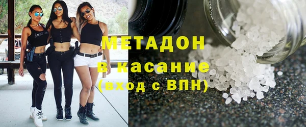 спайс Алексеевка