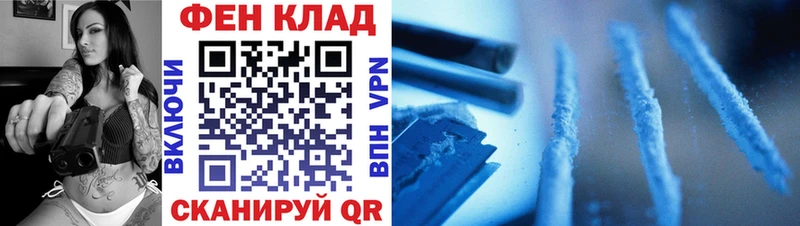 наркотики  Зуевка  мега ссылки  Метамфетамин пудра 