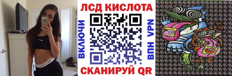 Марки N-bome 1500мкг  дарнет шоп  Зуевка 